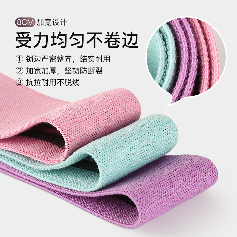 泉州拉力带
